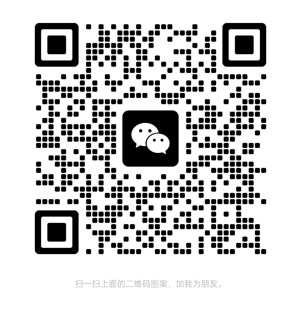 号卡优选商城客服微信二维码
